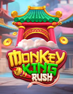 รีวิว red tiger สล็อต: ประสบการณ์สล็อตสุดมัน